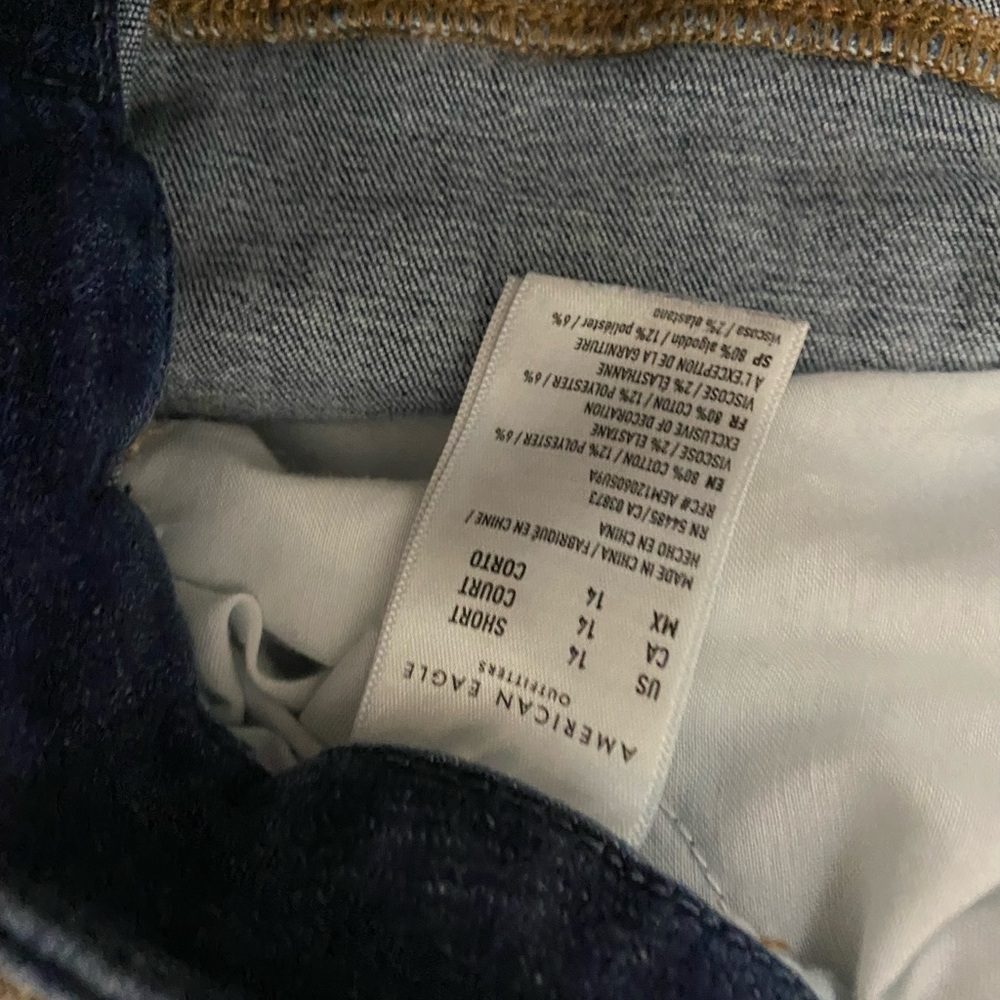 american eagle jeans size 14 (short)